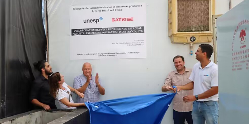 Partnership between UNESP and the Chinese SATRISE