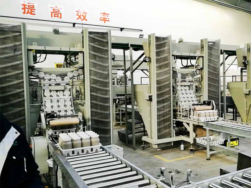 Mushroom Substrate Bottling Production Line